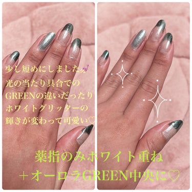 ホリデー🎄.*NAIL💅🏻💎編🫡✨

#ネイルホリック
#ネイルホリック 24_7 セラムファンデーションPK888
#ネイルホリック リミテッドカラー What a glittering holiday!
#GR73212月25日
#GR733ホリデーリース
#WT058スノーフレーク

ぬりかけっぽ？♡NAILを✩.*↟⍋*↟

①ベースにセラムファンデ

②スノーフレーク

③ホリデーリース･12月25日
こちらを先端1/3まで2度程重ねてみる.

④薬指のみホリデーリースを中央
＋スノーフレークを再度重ねる.

今回スノーフレークは初登場\( ･ω･ )/

オシャレ感が出て好み♡
ホワイト系NAILはとても久々で
こちらだけでも可愛いかったです💎

いつもワンカラーの
セルフNAILばかりなので
気持ちぬりかけグラデっぽNAILに
挑戦してみましたˊᵕˋ︎︎︎︎✌︎︎︎✌︎︎︎︎︎✌︎

ホリデーリースのオーロラ感と
12月25日のゴージャス感をMIXの
欲張りNAIL🍀

個人的にlucky COLORが
緑🟩なのでナチュラルに
オシャレをしたくてやってみました♡

そして少し短めに整えた(* 'ᵕ' )☆

先端はげやすいけれど
またうすく重ねて彩り持ちNAIL🎄.*

自己満ではありますが
参考までに♡

#セルフネイル #ネイルホリック #グリーンネイル #グリーンカラー #ラメ #グリッター #オーロラ
の画像 その2