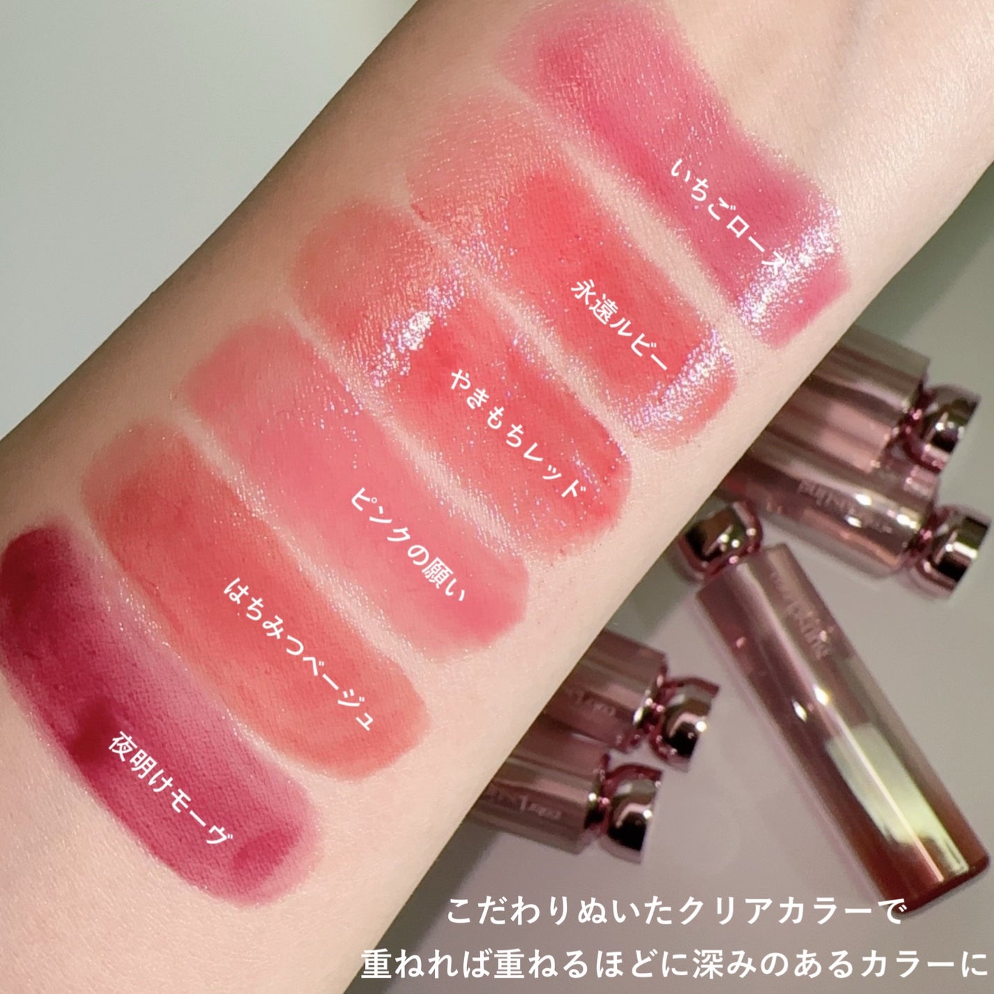 カラーラスティンググロウスティック/ETUDE/口紅を使ったクチコミ(4枚目)