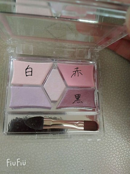 ステイオンバームルージュ/キャンメイク/口紅を使ったクチコミ(2枚目)