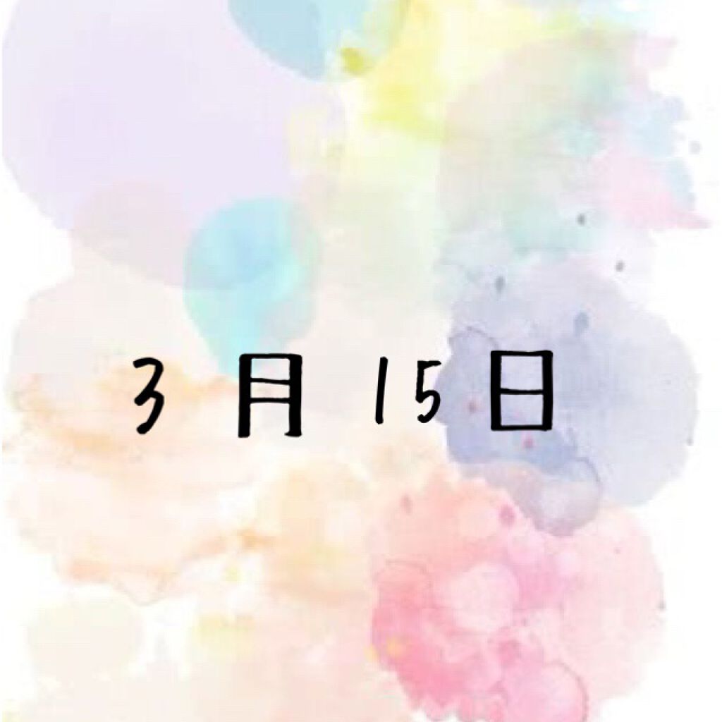 シェイプ&ビューティ/ザバス/ソイプロテインを使ったクチコミ（1枚目）