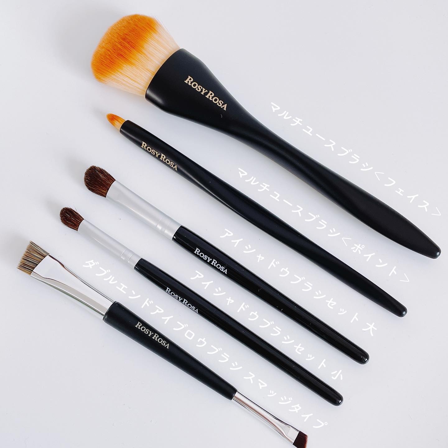 アイシャドウブラシセット/ロージーローザ/メイクブラシを使ったクチコミ（2枚目）