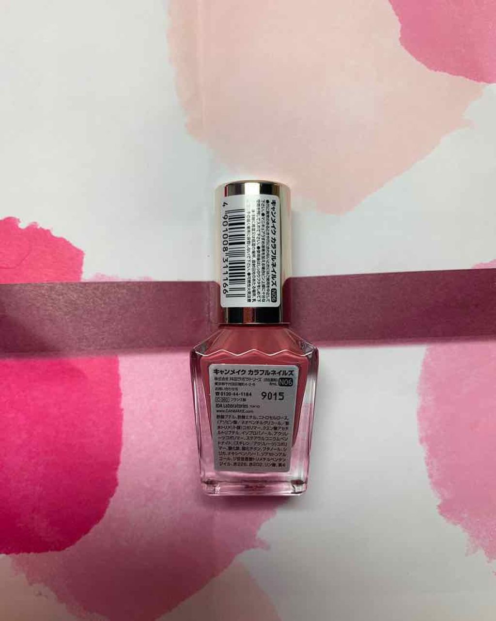 カラフルネイルズ/キャンメイク/マニキュアを使ったクチコミ(2枚目)