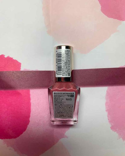 カラフルネイルズ/キャンメイク/マニキュアを使ったクチコミ(2枚目)