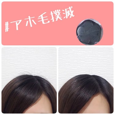 いち髪 ヘアキープ和草スティック（ナチュラル）のクチコミ「いち髪 ヘアキープ和草スティック
 　　　    スーパーハード　13g
　　　　¥593（A.....」（1枚目）