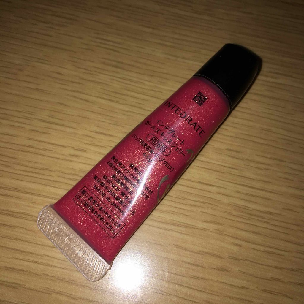 ガールズキッスジェリー/インテグレート/リップグロスを使ったクチコミ（3枚目）