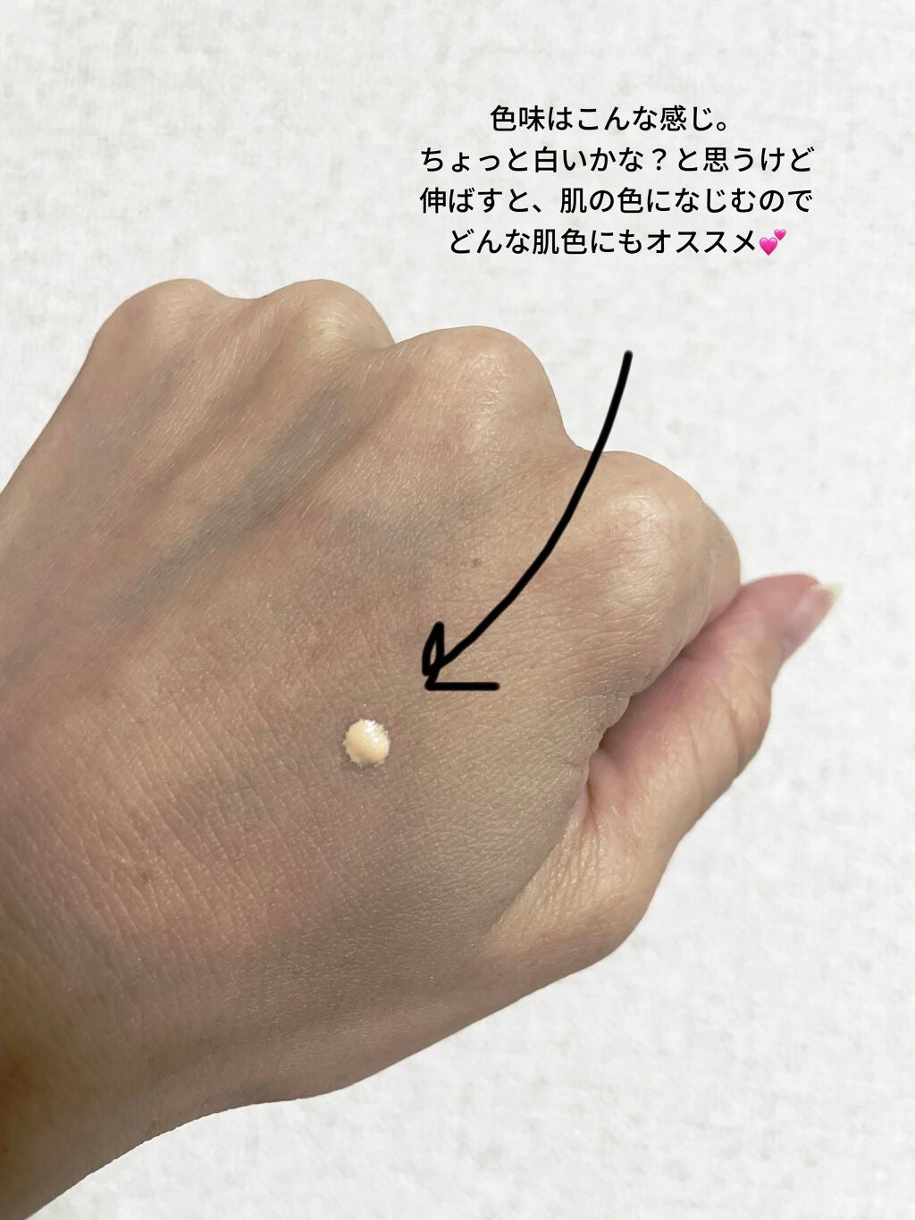 hibichan:) on LIPS ããªãäžðã«ããŒåã°ã£ã¡ãã§ããã€èãã²ããâšãã䌞ã³ãŠäœ¿ããã..ãïŒ2æç®ïŒ