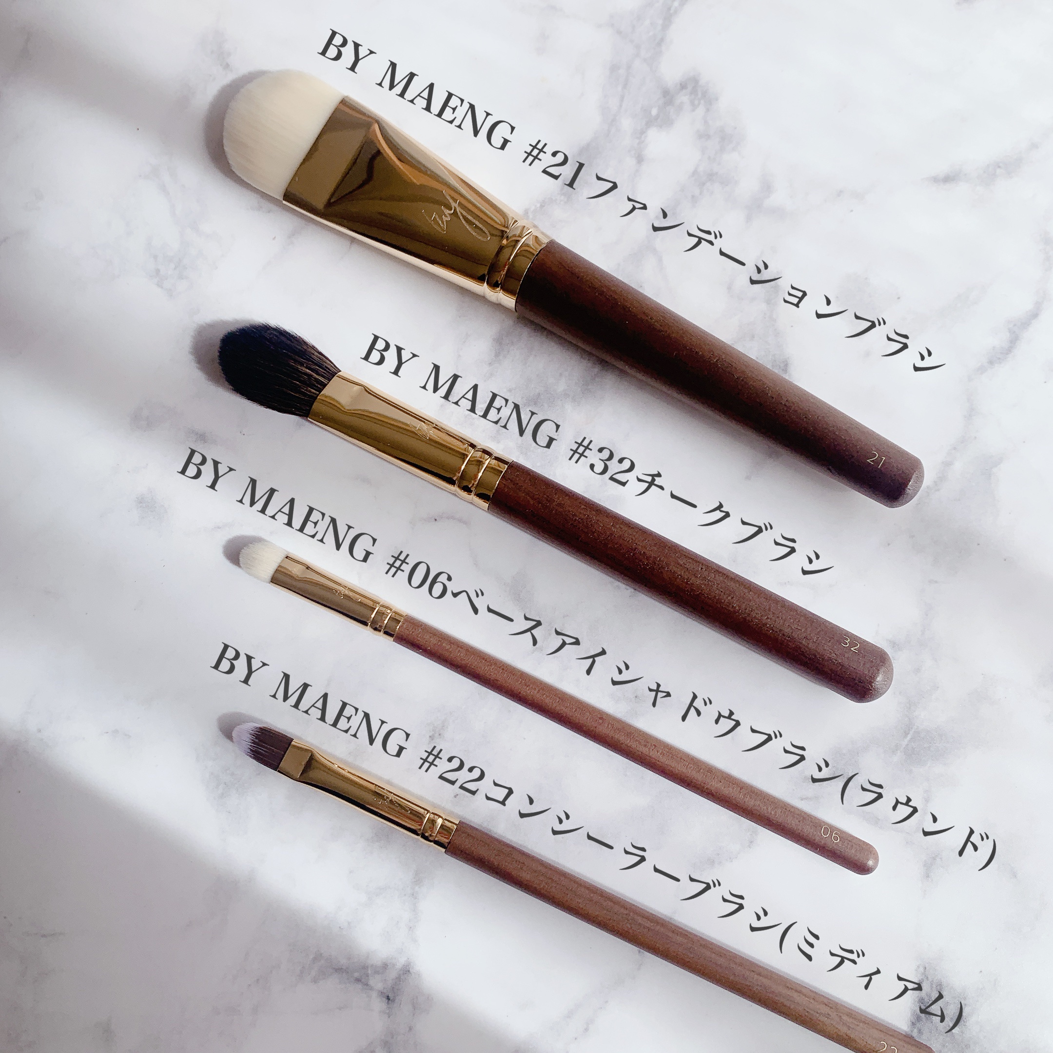 BY MAENG #21 ファンデーションブラシ/SOOA DOR/メイクブラシを使ったクチコミ（2枚目）