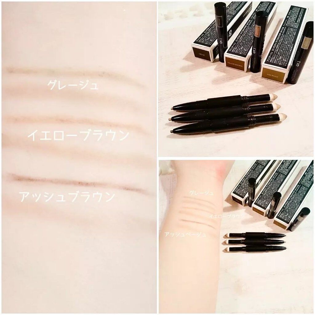ロングステイ アイブロウパウダー&ペンシル/ブリリアージュ/アイブロウペンシルを使ったクチコミ(9枚目)