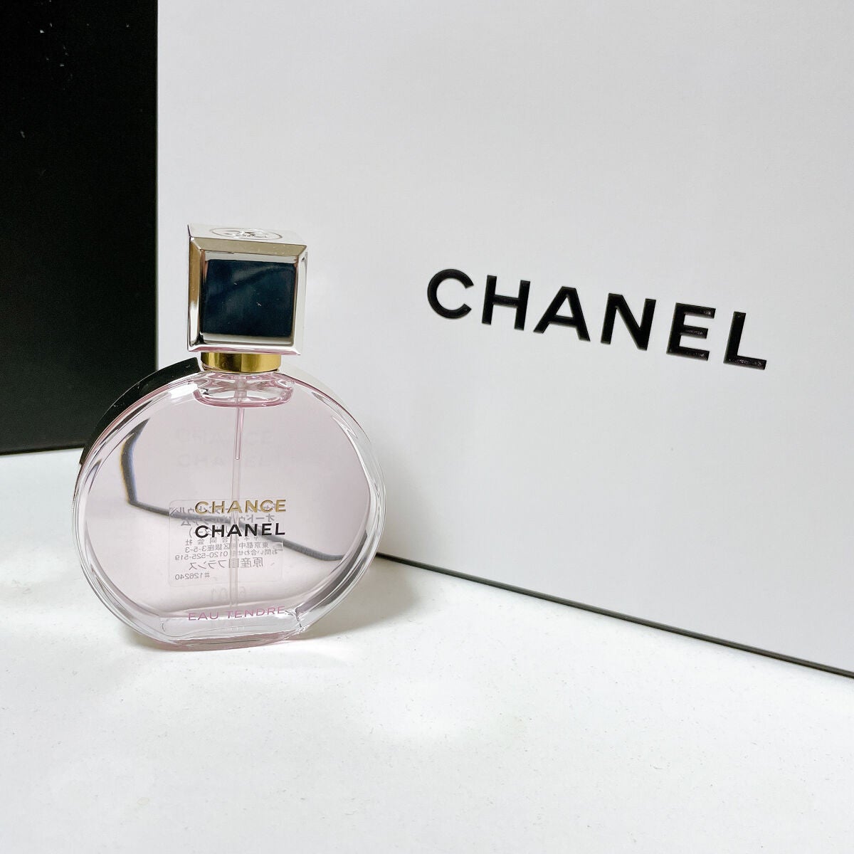 チャンス オー タンドゥル オードゥ パルファム(ヴァポリザター)/CHANEL/香水(レディース)を使ったクチコミ(1枚目)