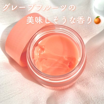 リップスリーピングマスク/LANEIGE/リップバームを使ったクチコミ(2枚目)