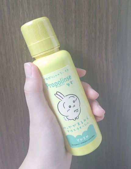 プロポリンス 柚子/プロポリンス/マウスウォッシュ・スプレーを使ったクチコミ(1枚目)
