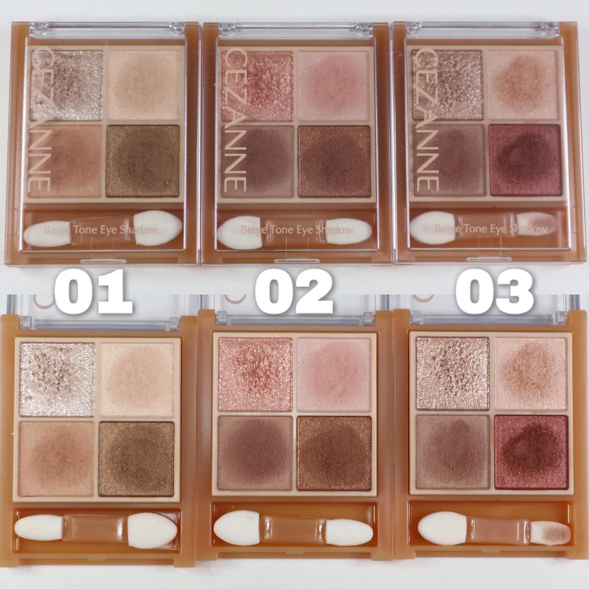 ベージュトーンアイシャドウ/CEZANNE/アイシャドウパレットを使ったクチコミ(4枚目)