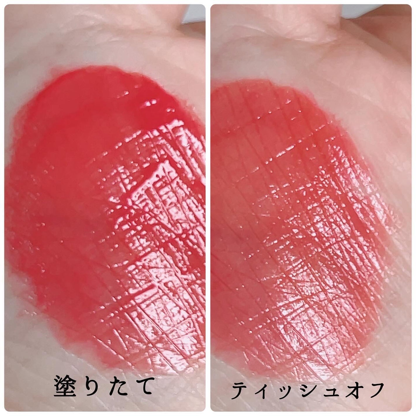 ローティント/BBIA/リップティントを使ったクチコミ(4枚目)