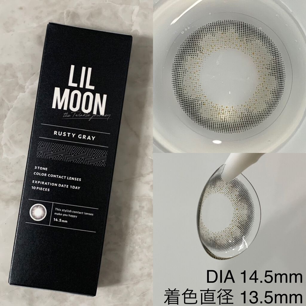 アイ カラー クォード/TOM FORD BEAUTY/アイシャドウパレットを使ったクチコミ(2枚目)