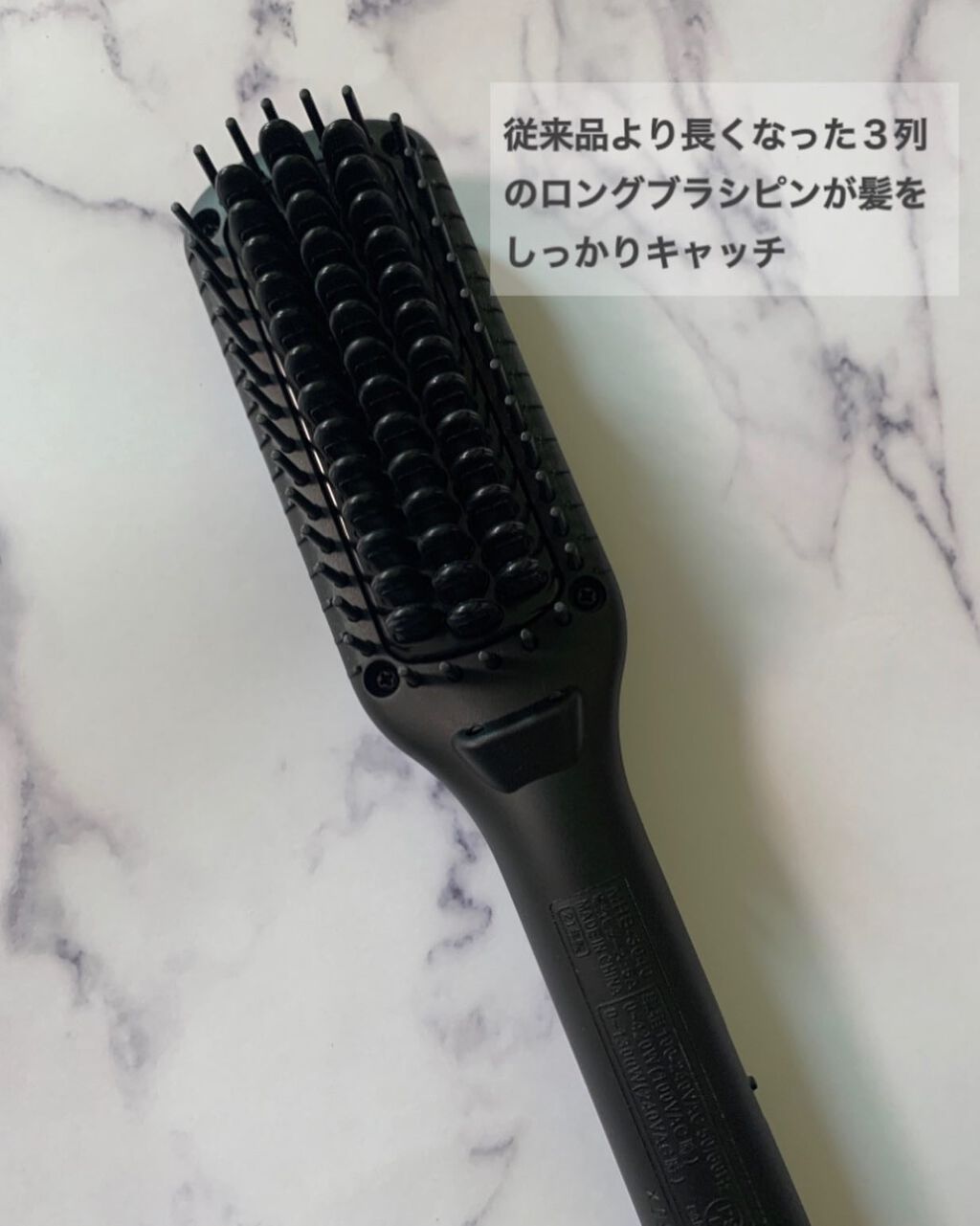 スタイリッシュ コンパクトイオンヒートブラシ MHB-3040-K/mod's hair/ヒートブラシを使ったクチコミ（2枚目）
