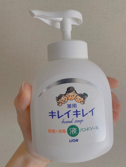 キレイキレイ 薬用液体ハンドソープのクチコミ「こんばんは🌇本日もお疲れ様です!🫡
今日は、キレイキレイ 薬用液体ハンドソープをレビューさせ.....」(2枚目)