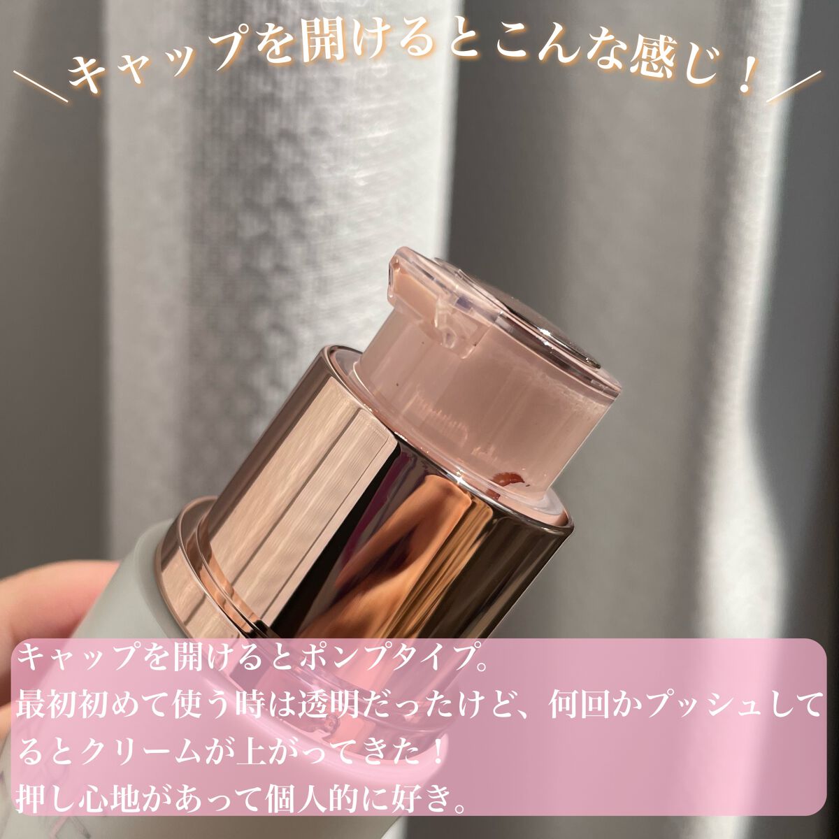 ベアーデュウトーンアップクリーム/HOLIKA HOLIKA/化粧下地を使ったクチコミ（3枚目）