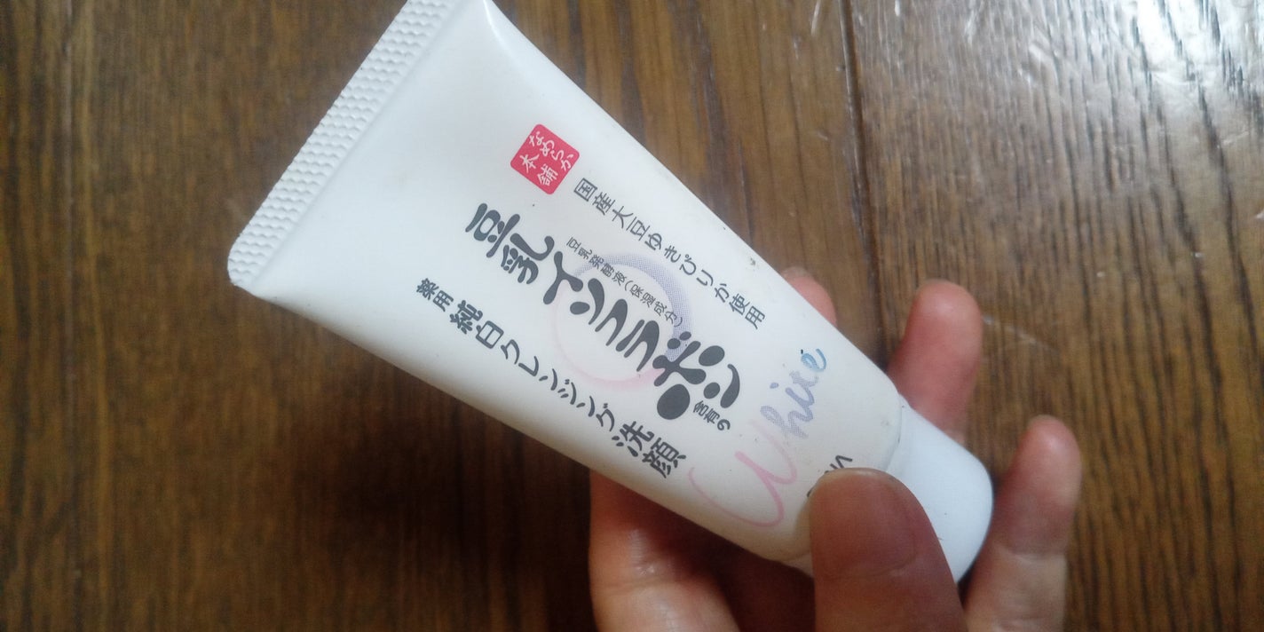 薬用クレンジング洗顔 N/なめらか本舗/洗顔フォームを使ったクチコミ(2枚目)