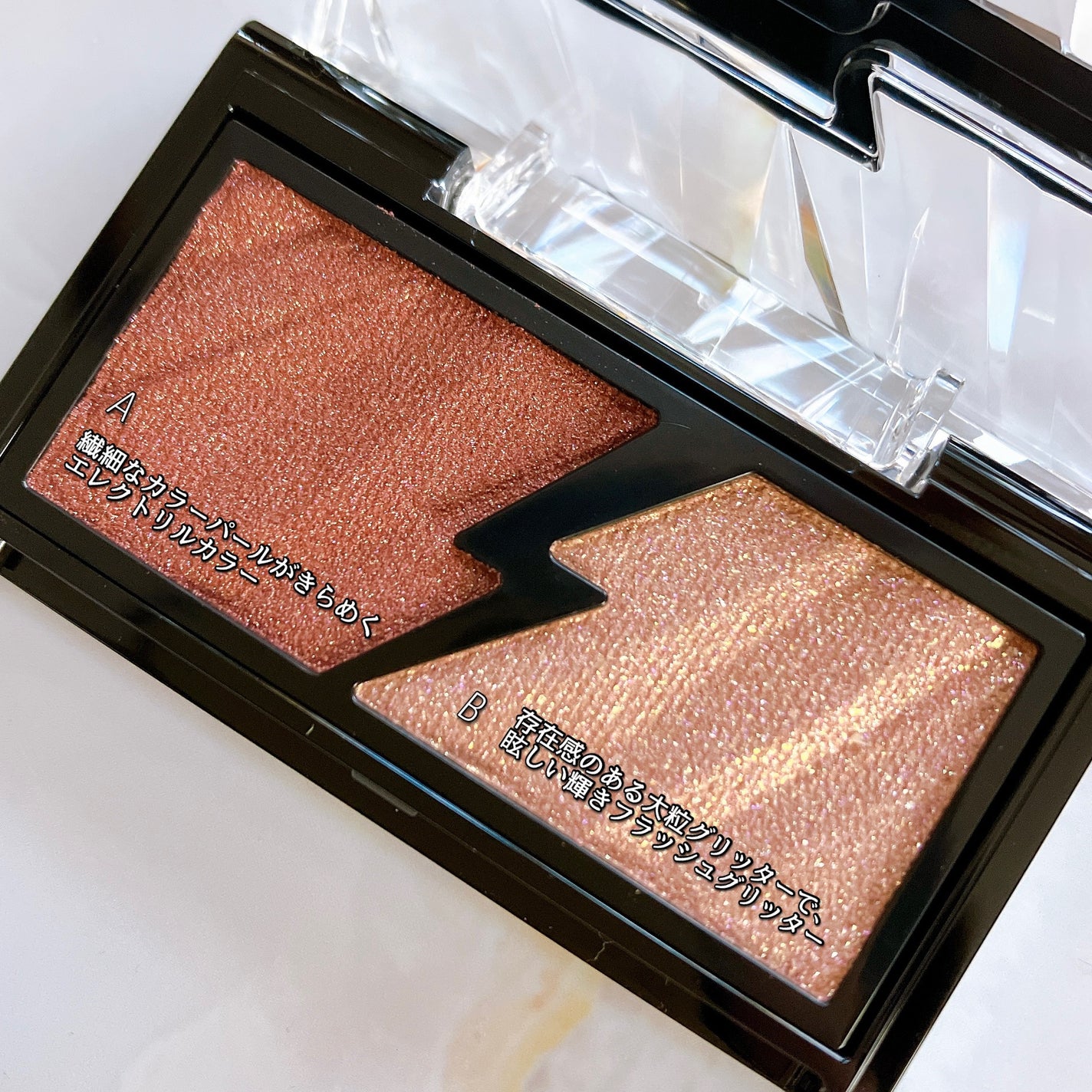 エレクトリックショックアイズ /KATE/アイシャドウパレットを使ったクチコミ(2枚目)