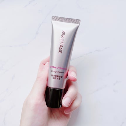 リフトホワイト UVベース CC/BRIGHTAGE/CCクリームを使ったクチコミ(4枚目)