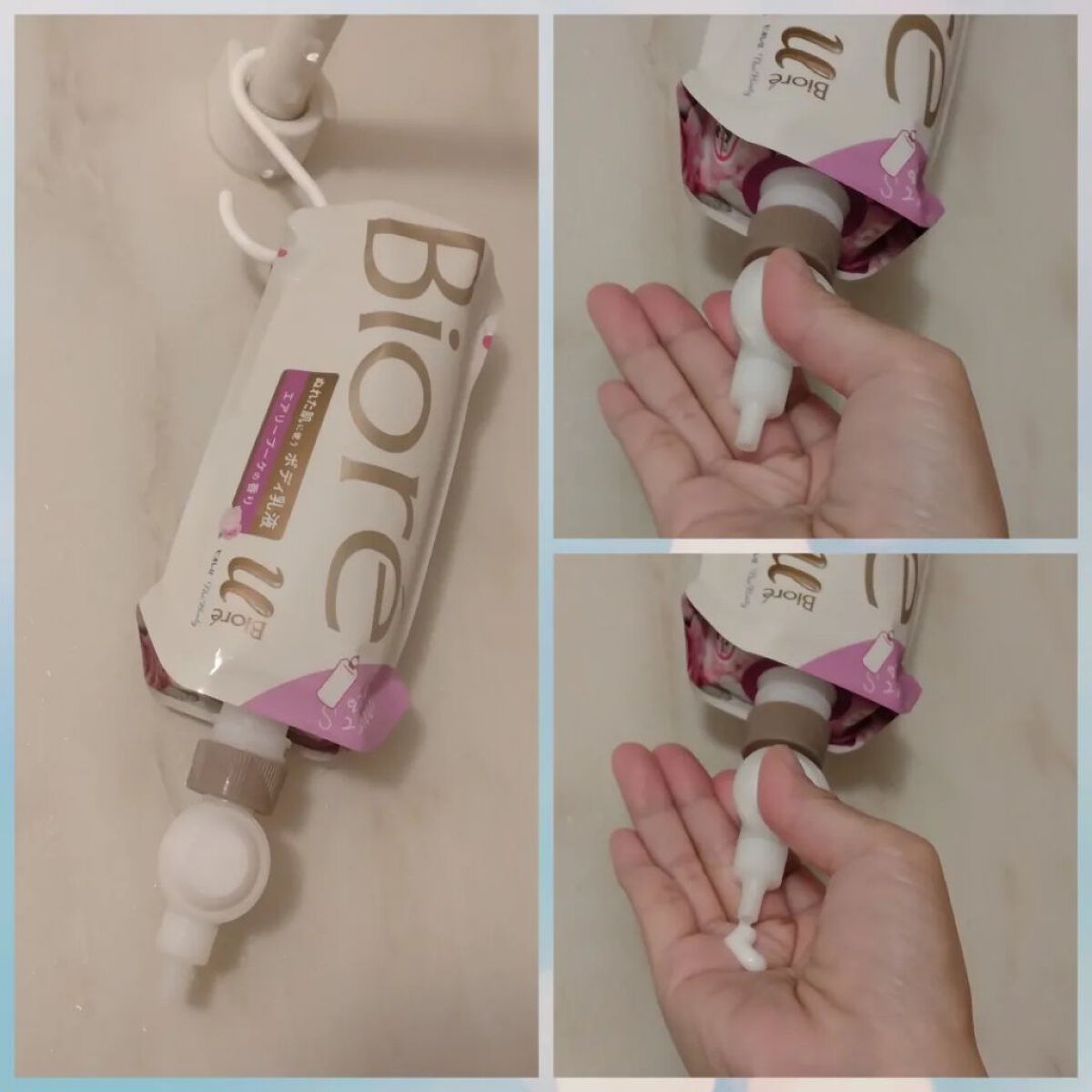 ザ ボディ ぬれた肌に使うボディ乳液 エアリーブーケの香り/ビオレu/ボディミルクを使ったクチコミ（1枚目）