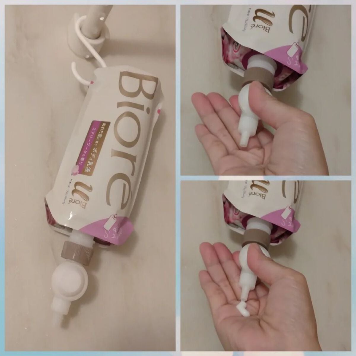 ザ ボディ ぬれた肌に使うボディ乳液 エアリーブーケの香り/ビオレu/ボディミルクを使ったクチコミ(1枚目)