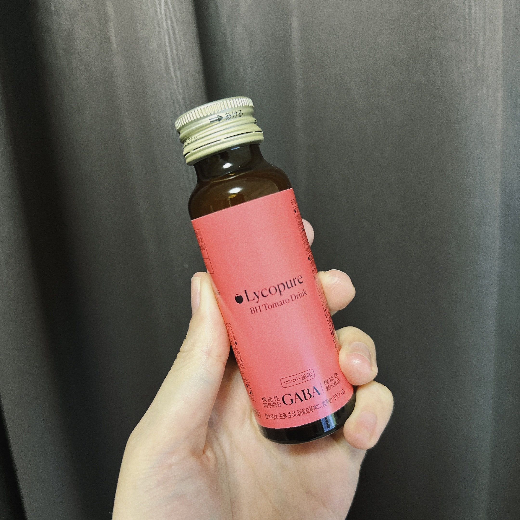 BH トマトドリンク/リコピュア/美容ドリンクを使ったクチコミ（2枚目）