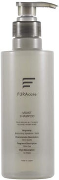 FURAcareモイストシャンプー/トリートメント