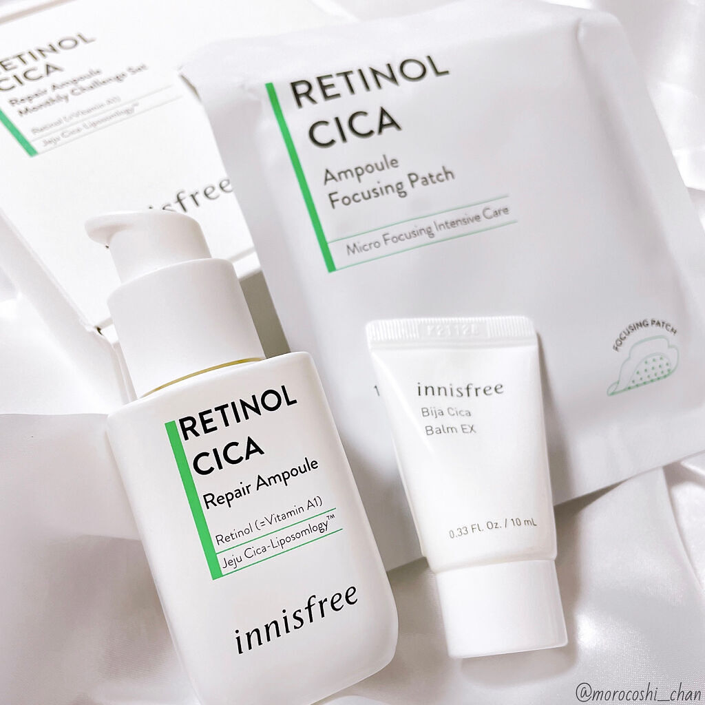 レチノール　シカ　リペア　セラム/innisfree/美容液を使ったクチコミ（2枚目）