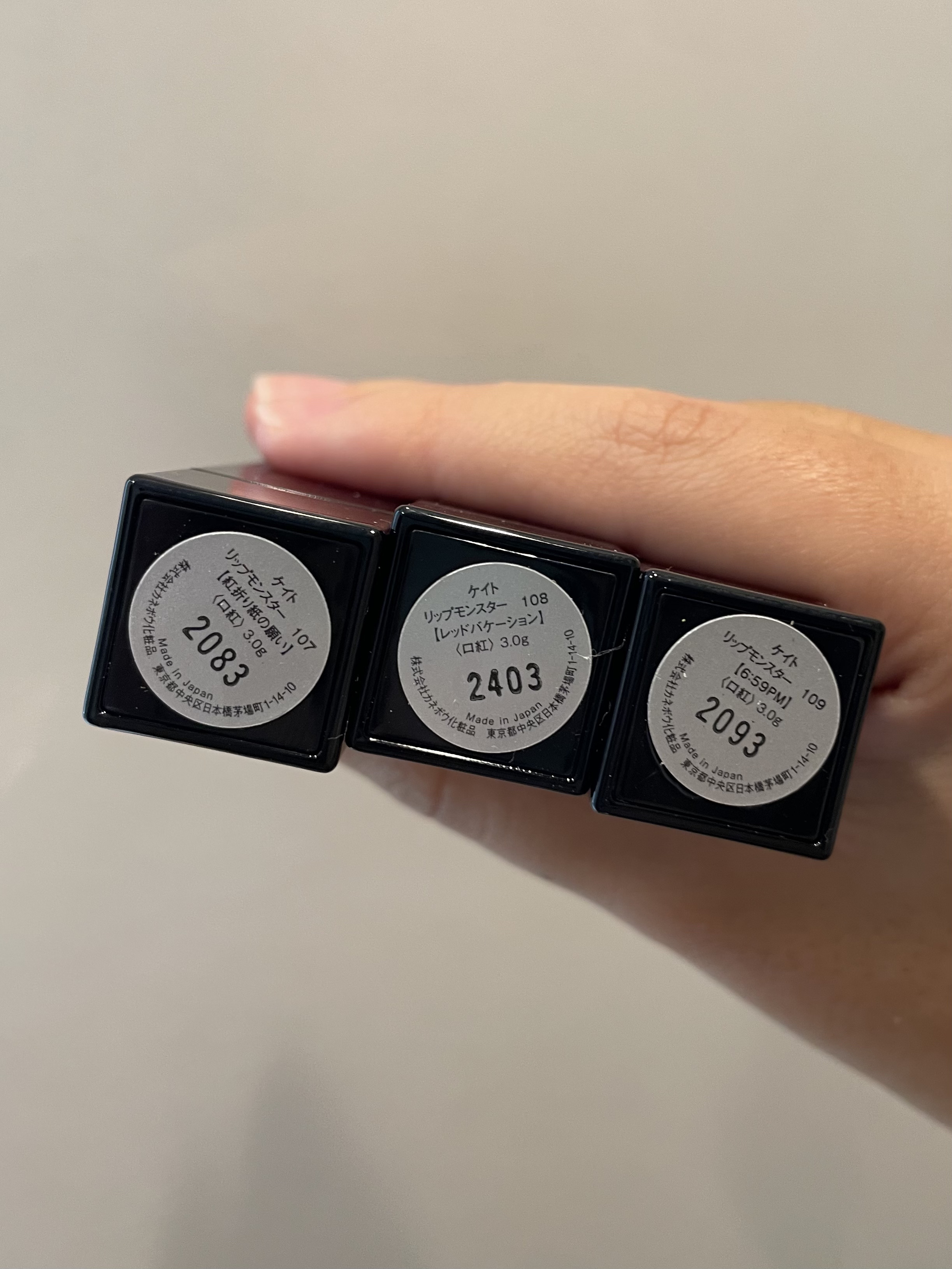 ケイト リップモンスター/KATE/口紅を使ったクチコミ（2枚目）