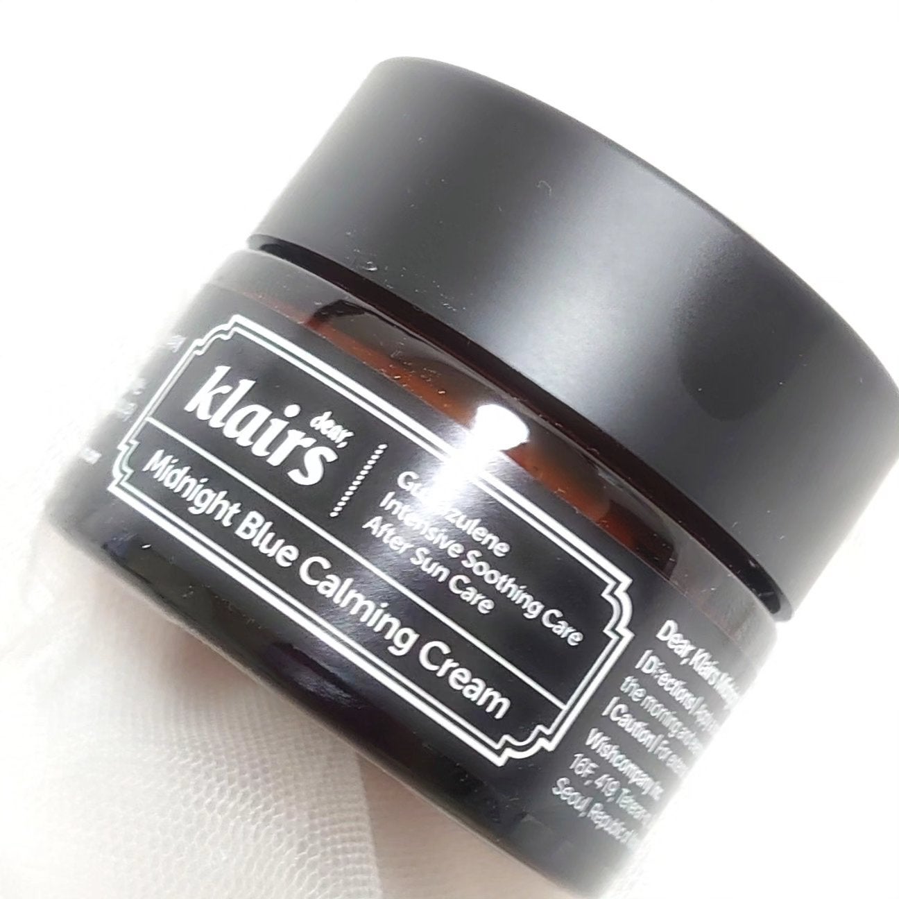 ミッドナイトブルーカーミングクリーム/Klairs/フェイスクリームを使ったクチコミ(1枚目)