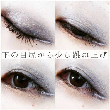 EYE OPENING LINER/UZU BY FLOWFUSHI/リキッドアイライナーを使ったクチコミ（2枚目）