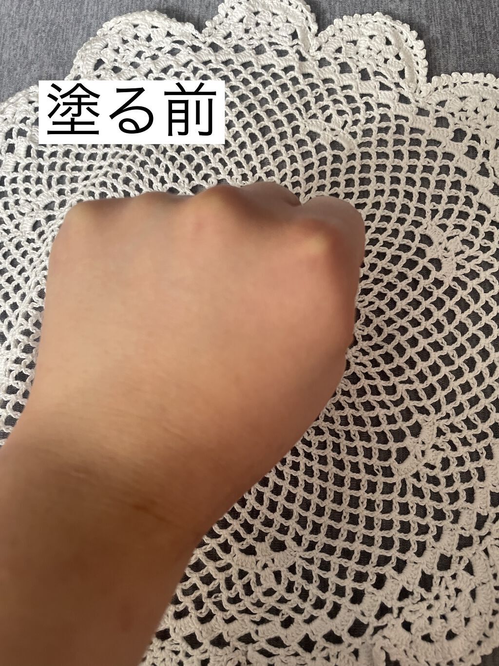 トーンアップUV エッセンス ミントグリーン/サンカット®/日焼け止めローションを使ったクチコミ（2枚目）