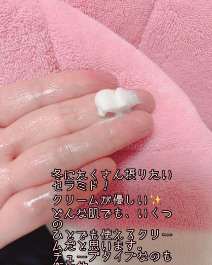 セラミドクリーム 10000ppm 80ml/BENTON/フェイスクリームを使ったクチコミ(2枚目)