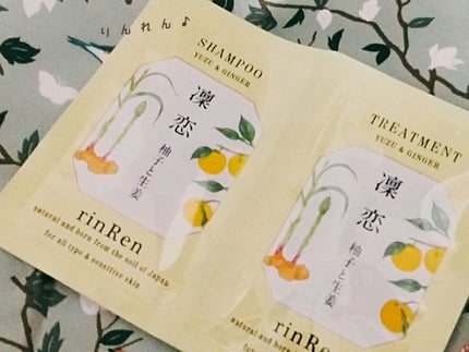 レメディアル シャンプー/トリートメント ミント&レモン/rinRen(凛恋)/シャンプー・コンディショナーを使ったクチコミ(1枚目)