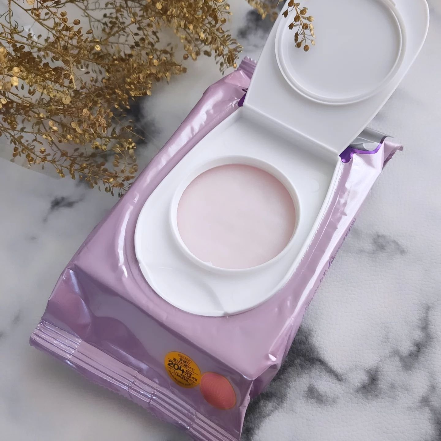 マイルドスキンパック/VT/シートマスク・パックを使ったクチコミ（3枚目）