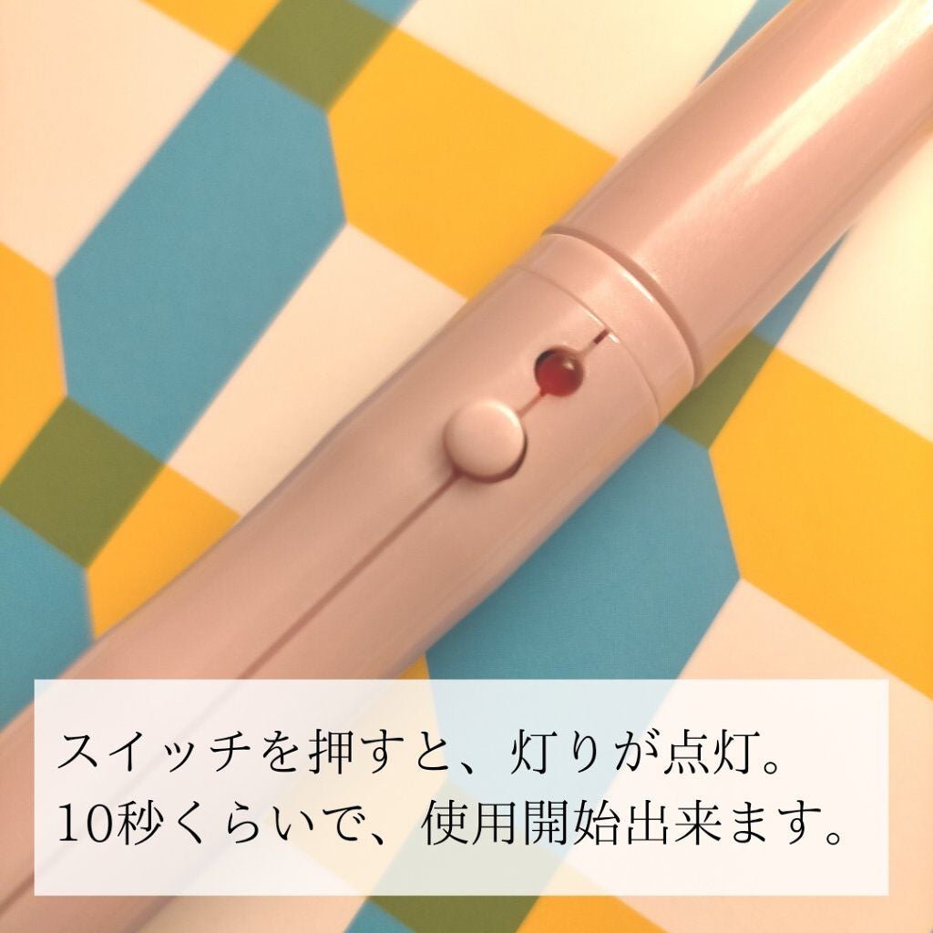 ヒートカッター/Ecxia/その他を使ったクチコミ(2枚目)