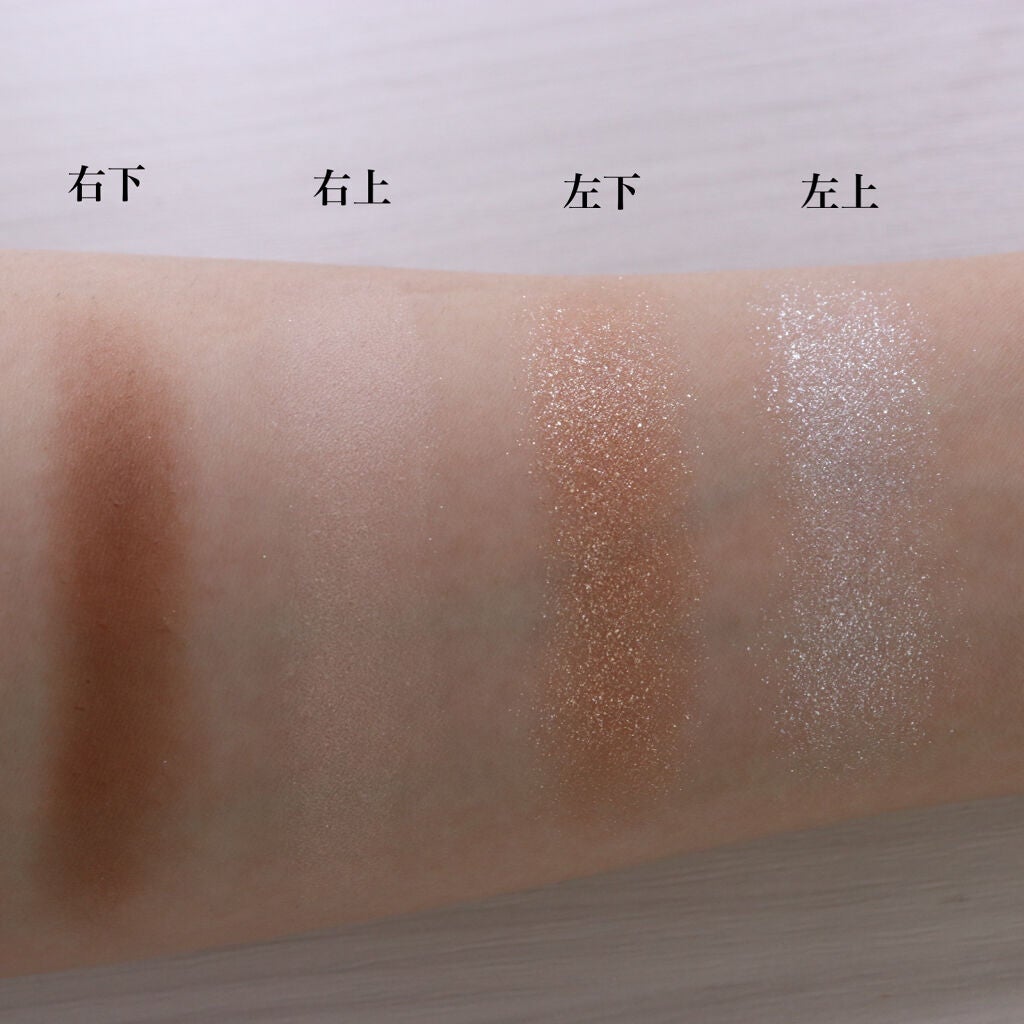 アイカラーレーション/LUNASOL/アイシャドウパレットを使ったクチコミ(6枚目)