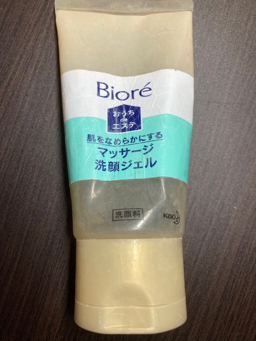 おうちdeエステ 肌をなめらかにする マッサージ洗顔ジェル/ビオレ/その他洗顔料を使ったクチコミ(1枚目)