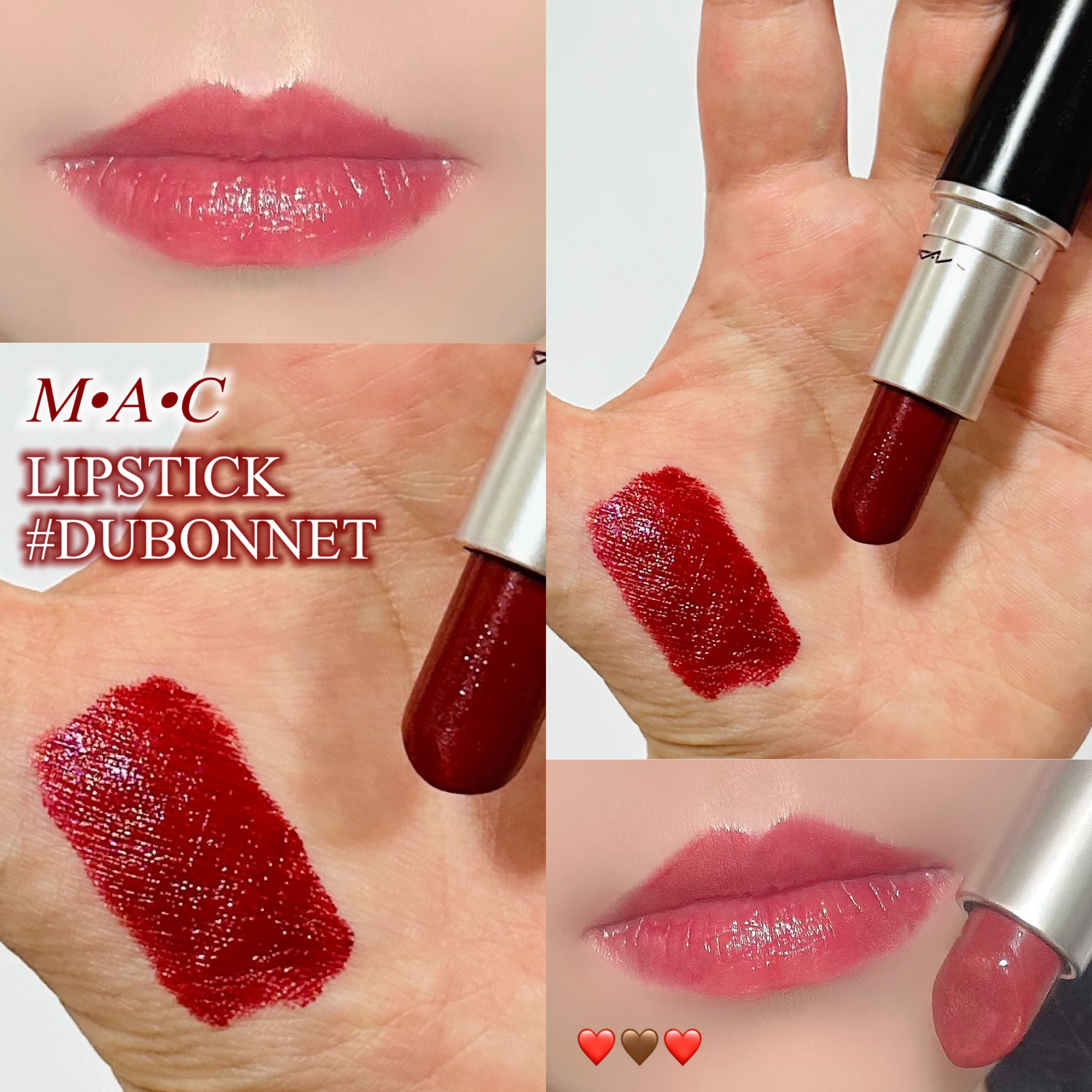 リップスティック デュボネ（アンプリファイド）/M・A・C/口紅を使ったクチコミ（1枚目）