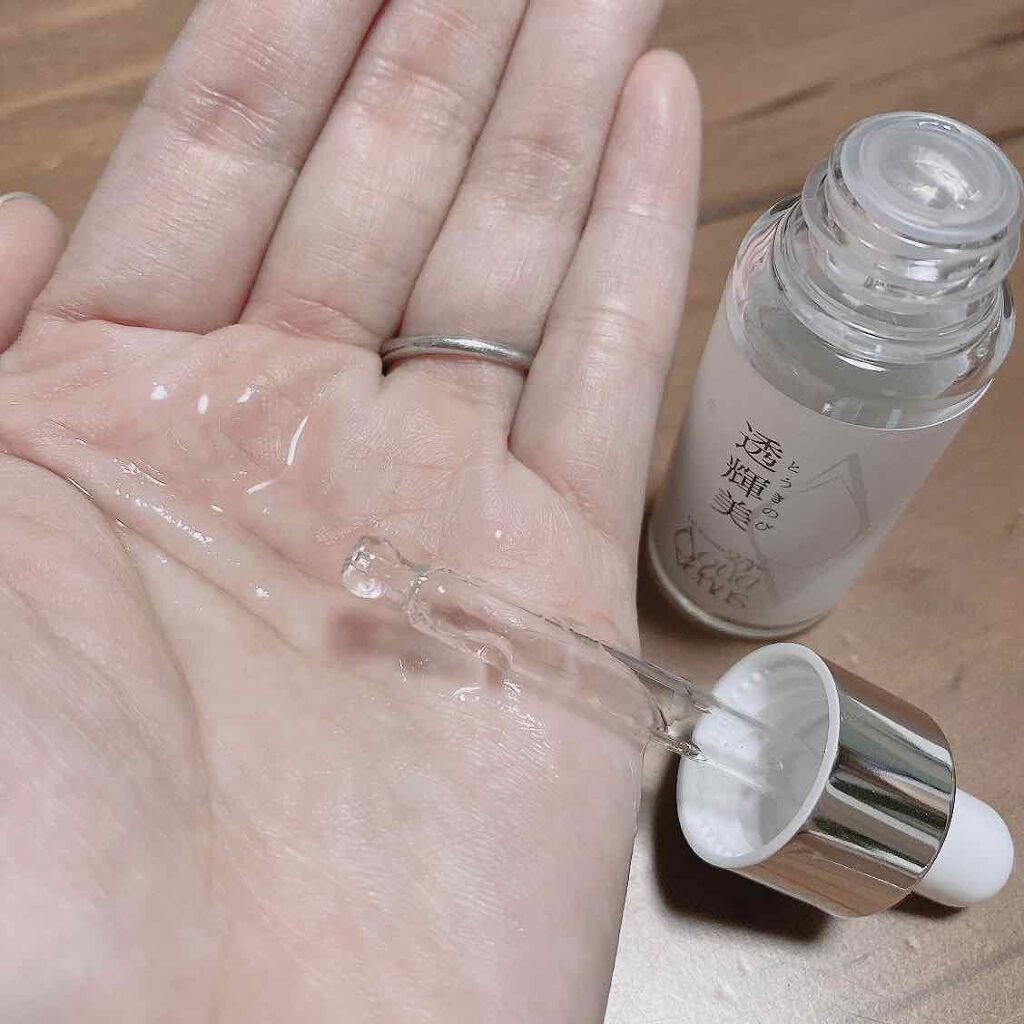 透輝美トライアルキット/ドクターリセラ/トライアルキットを使ったクチコミ(4枚目)