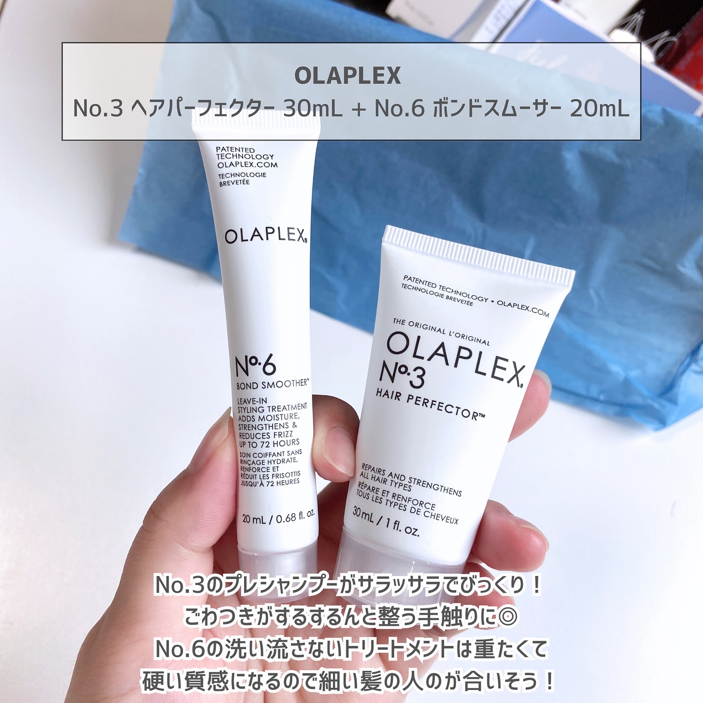 My Little Box/My Little Box/その他キットセットを使ったクチコミ（3枚目）