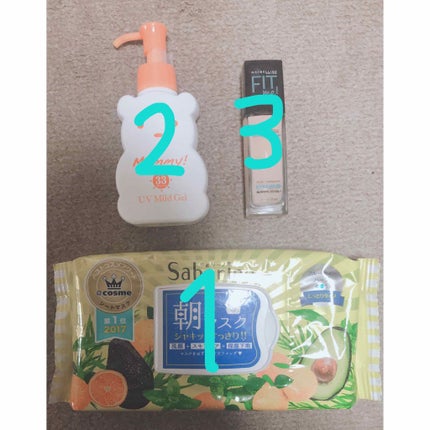 スキニーリッチシャドウ/excel/アイシャドウパレットを使ったクチコミ(3枚目)