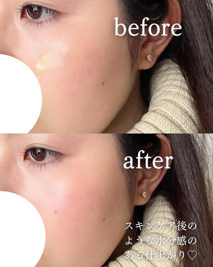 サンデーシカサンセラム/EDIT.B/美容液を使ったクチコミ(4枚目)