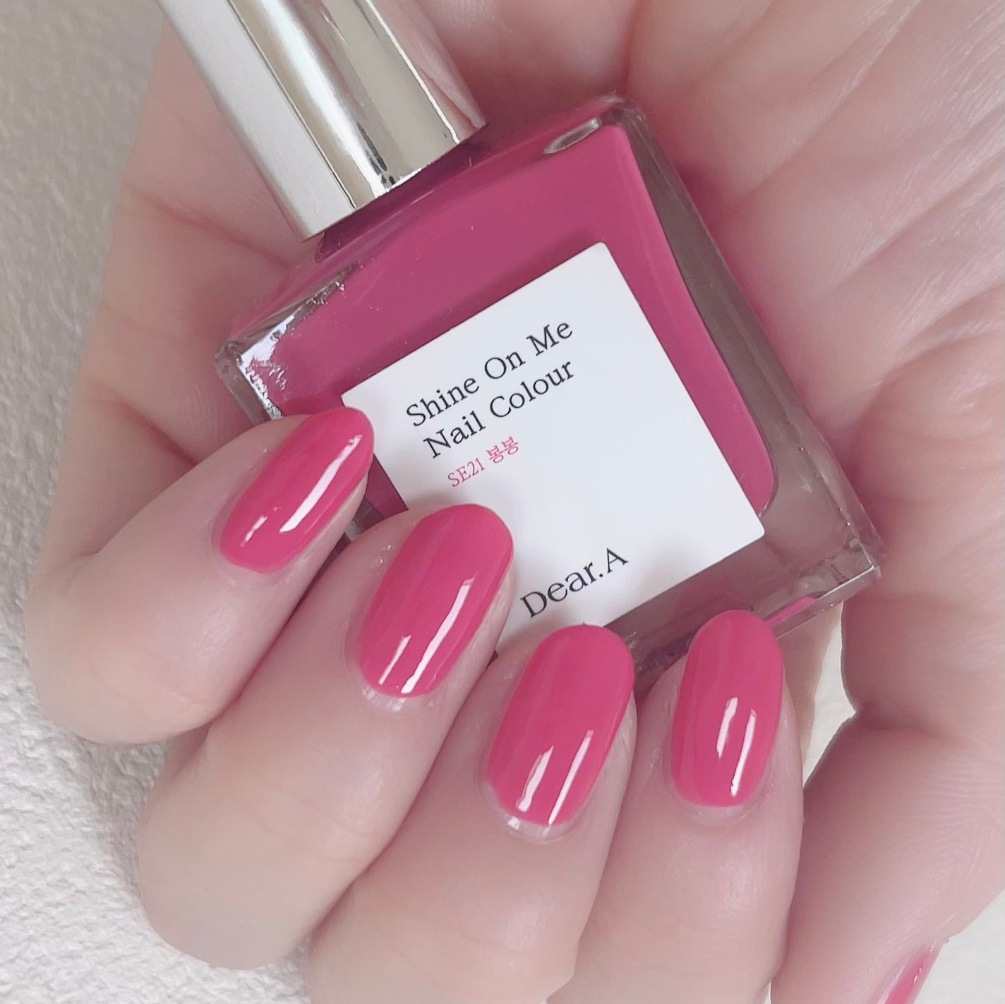 シャインオンミーネイルカラー/Dear.A/マニキュアを使ったクチコミ(3枚目)