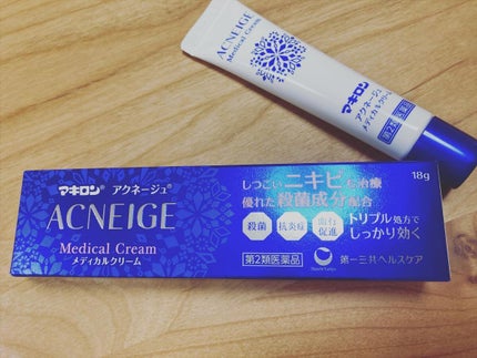 マキロン アクネージュ メディカルクリーム	(医薬品)	/マキロン/その他を使ったクチコミ(1枚目)