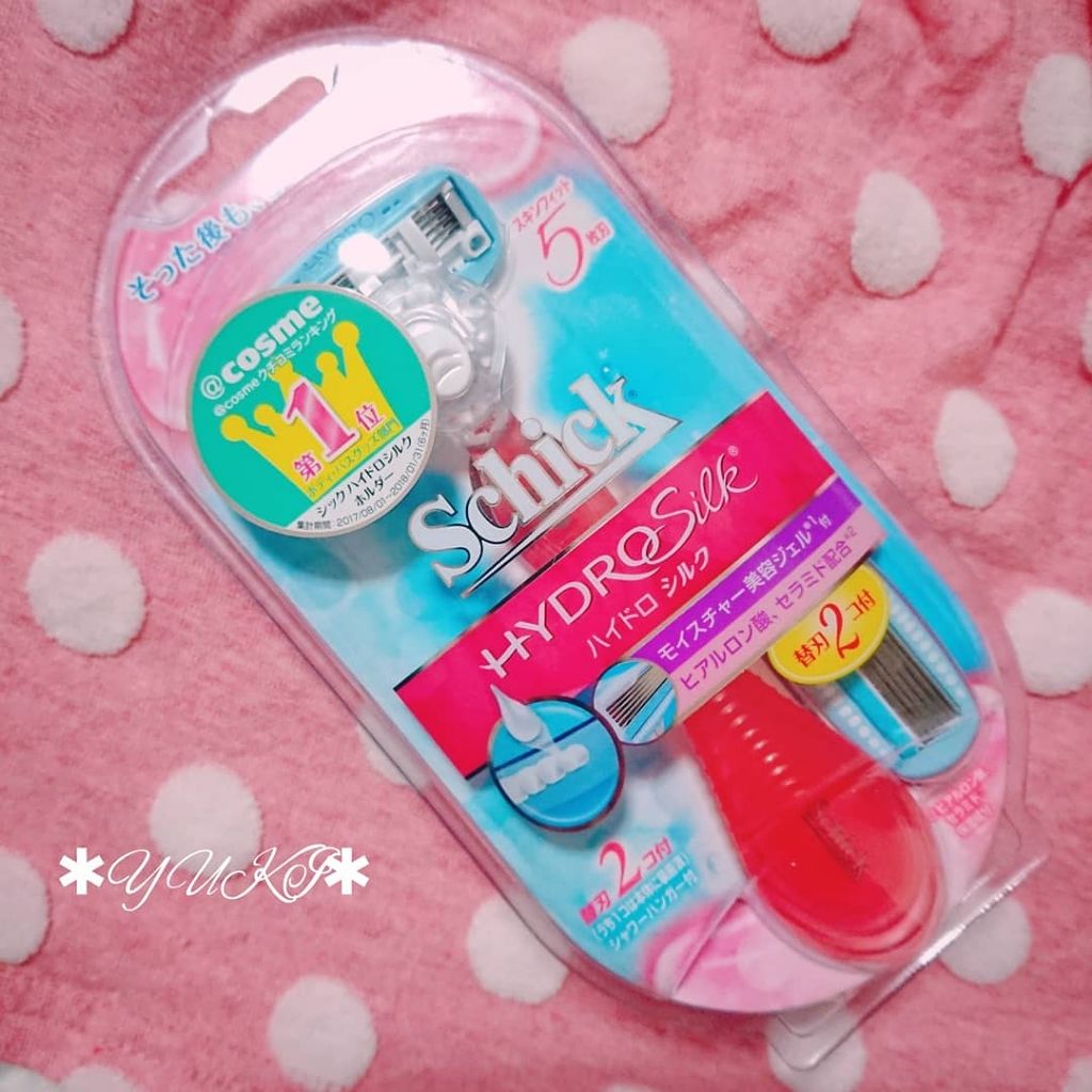 ハイドロシルク ホルダー （刃付き＋替刃１コ）/ハイドロシルク/シェーバーを使ったクチコミ（1枚目）