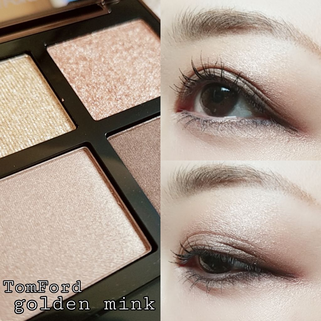 人気ブランド新作豊富 クォード カラー アイ ビューティ フォード トム