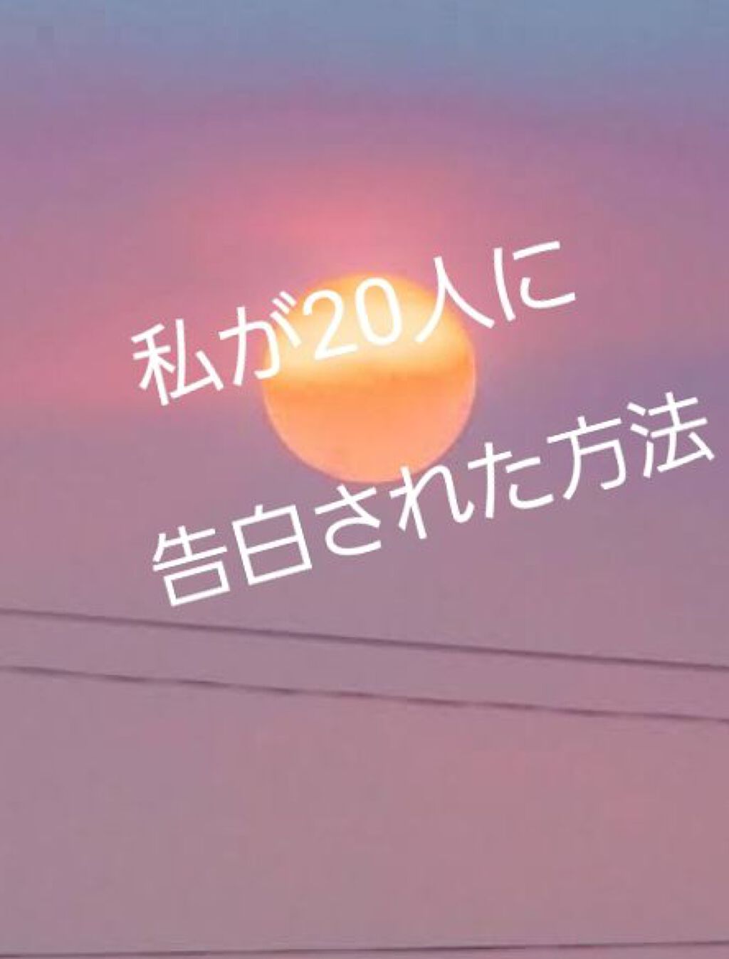 ハトムギ化粧水(ナチュリエ スキンコンディショナー R )/ナチュリエ/化粧水を使ったクチコミ（1枚目）