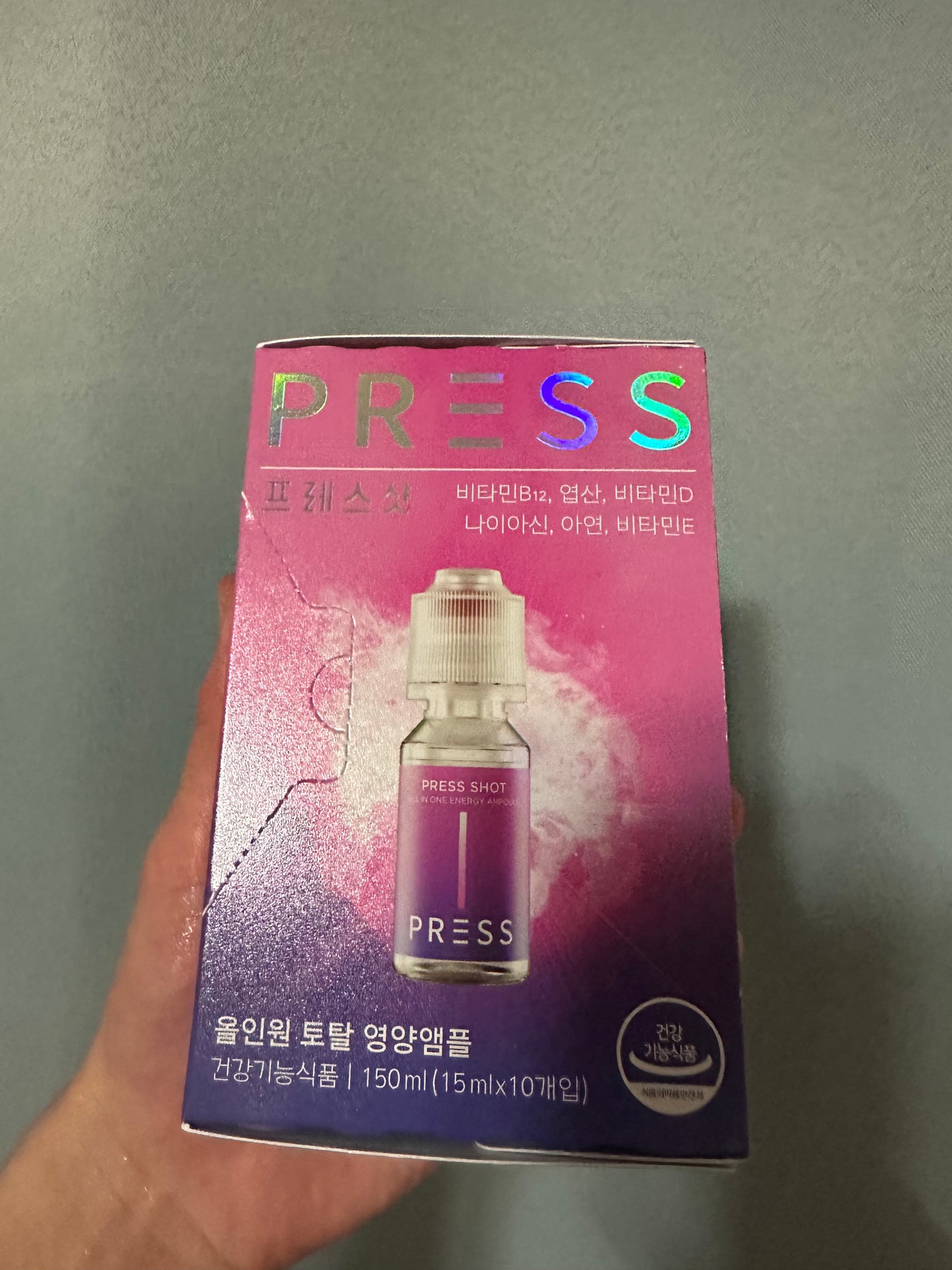 PRESS SHOT/PRESS SHOT/美容サプリメントを使ったクチコミ(1枚目)